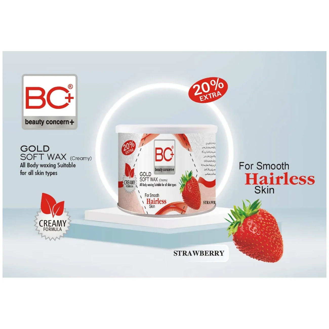 BC+ Beauty Concern Gold Soft Wax ((400gm)