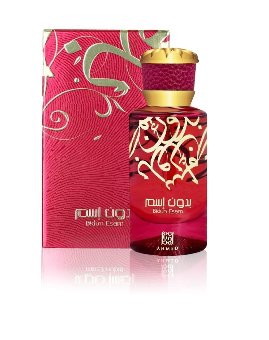 Bidun Esam Ahmed Al Maghribi