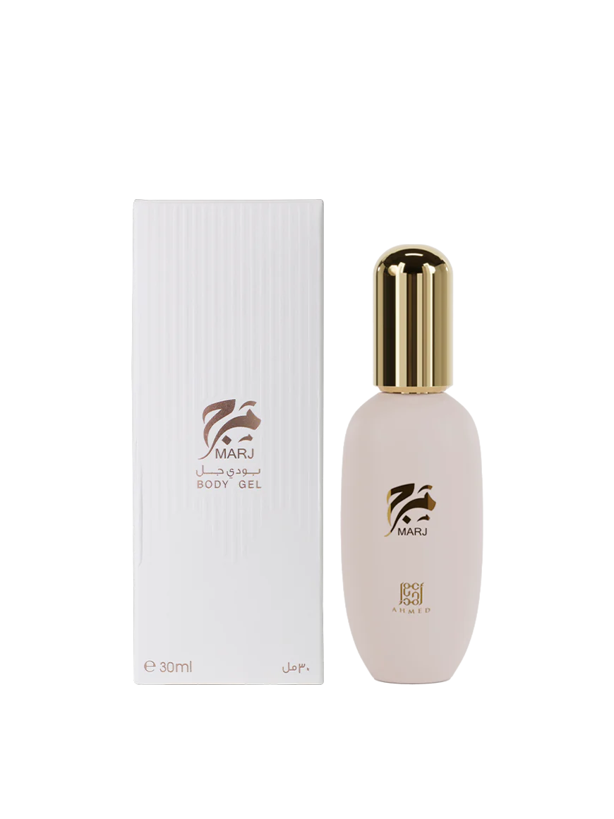 Marj Body Gel