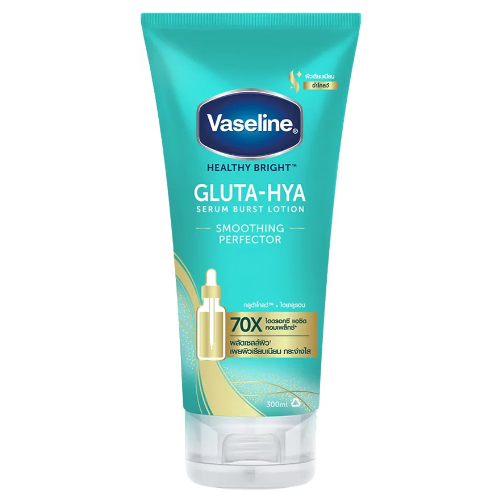 VASELINE GLUTA-HYA SERUM BURST UV LOTION 330ML