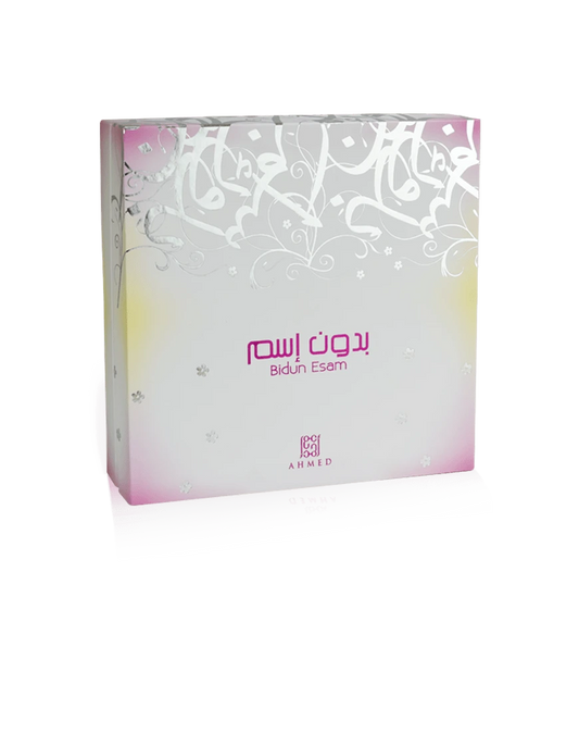 Bidun Esam Gift Set