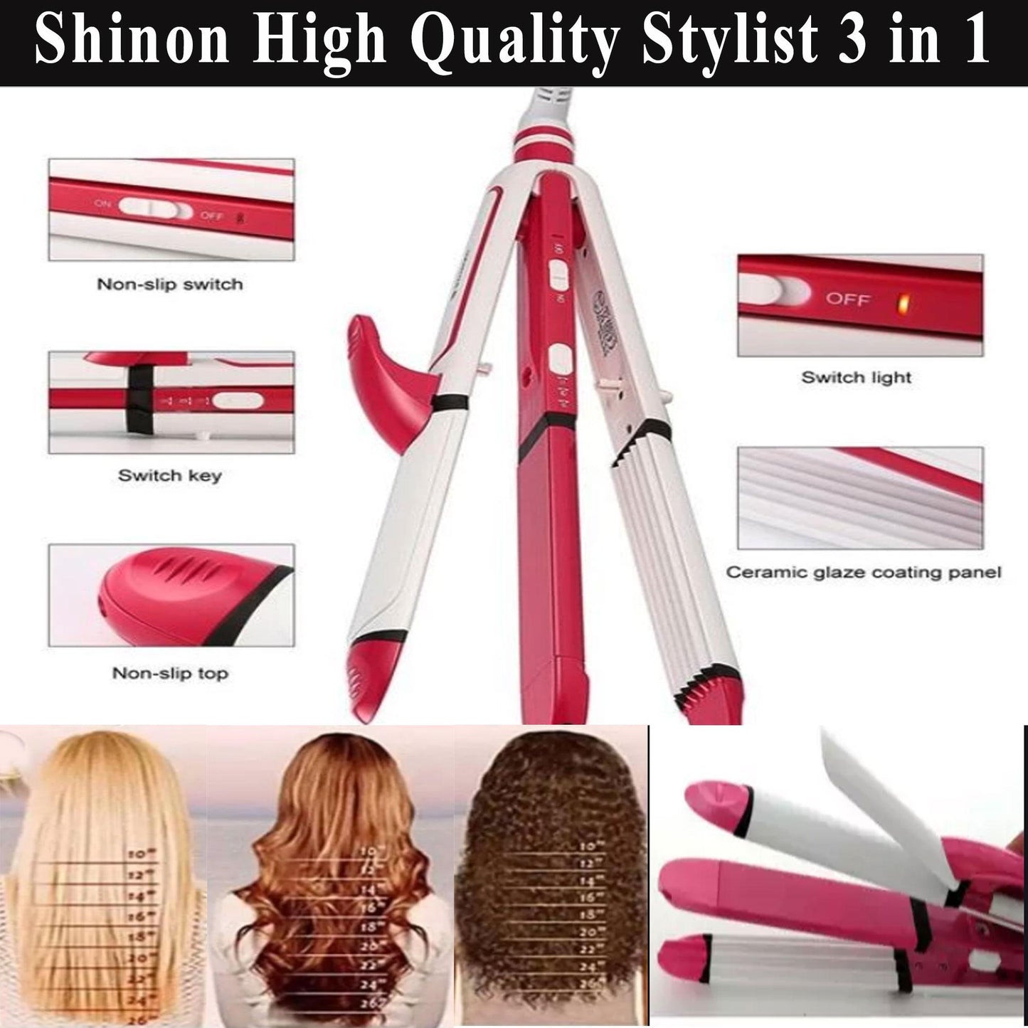 SHINON HAIR MACHINE 8088