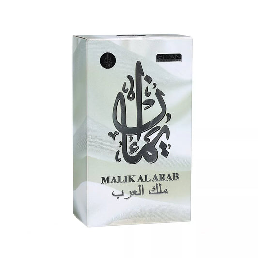 EMAN MALIK AL ARAB PERFUME