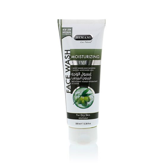 𝗛𝗘𝗠𝗔𝗡𝗜 𝗟𝗜𝗩𝗘 𝗡𝗔𝗧𝗨𝗥𝗔𝗟 - NEEM TURMERIC FACE WASH 100ML TUBE