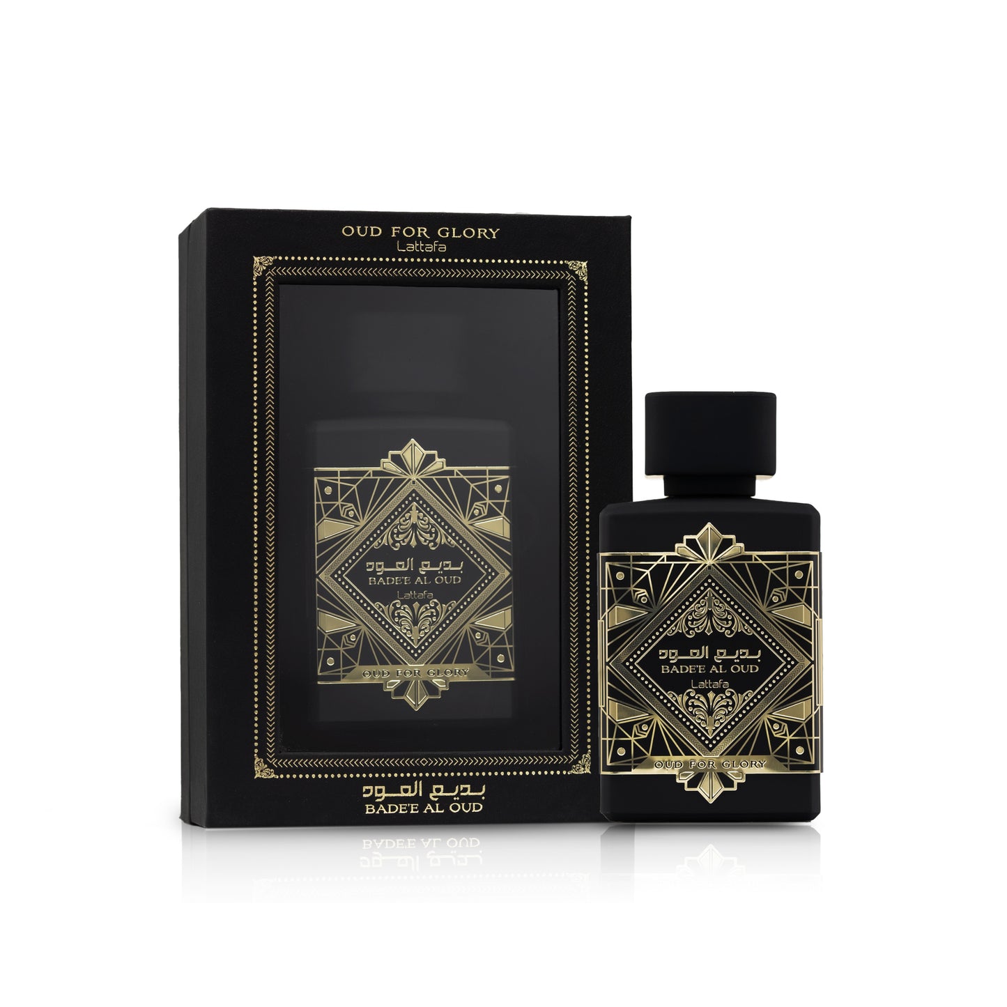 Bade'e Al Oud