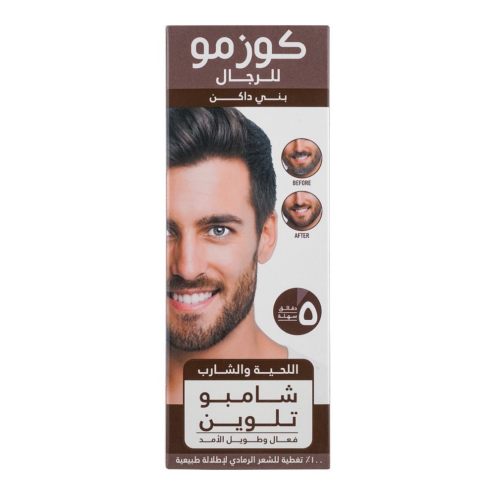 COSMO MEN COLOR SHAMPOO DARK BROWN 180ML