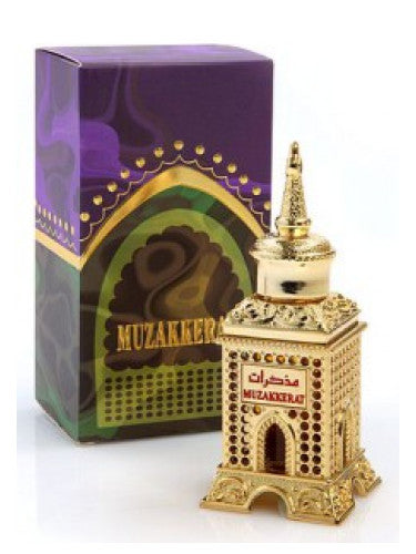 Muzakkerat Al Haramain Perfumes