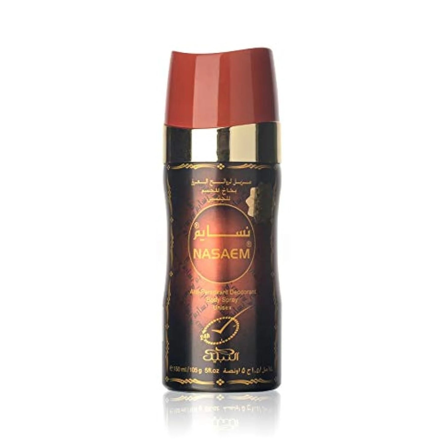 Nabeel Perfumes Nasaem Antiperspirant Deodorant Unisex Body Spray (150ml/105g/5fl.oz)