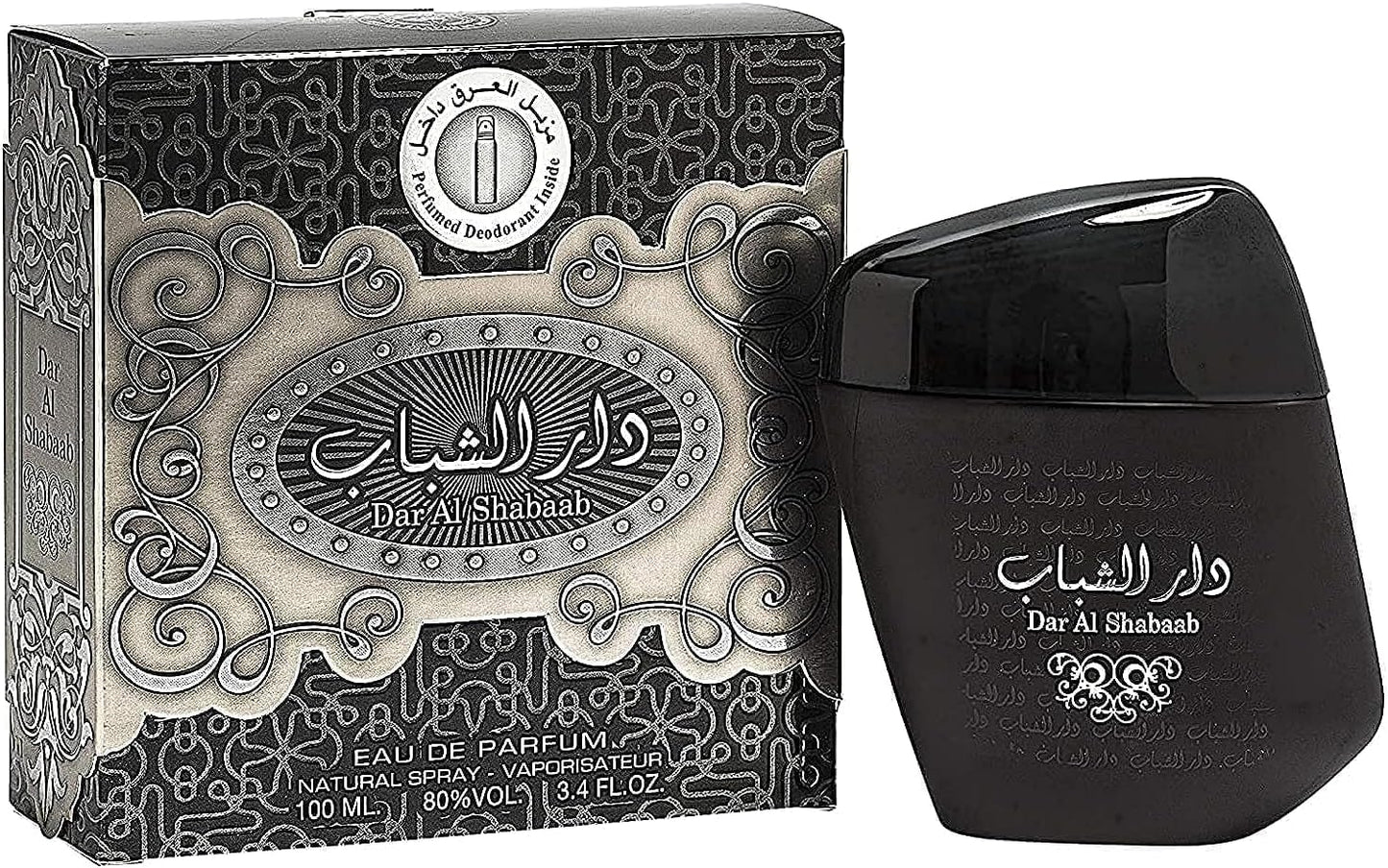 Dar Al Shabaab for Men - Eau de Parfum (100ml)