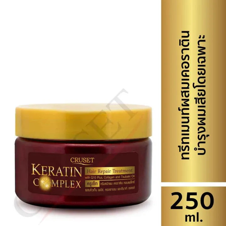 Cruset Hair Treatment 250ml. (Gold/ Keratin)