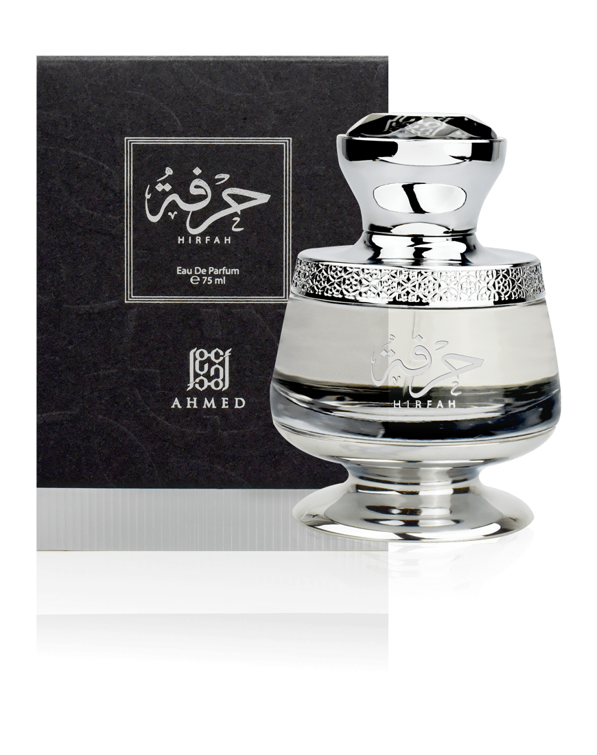 HIRFAH 75ml