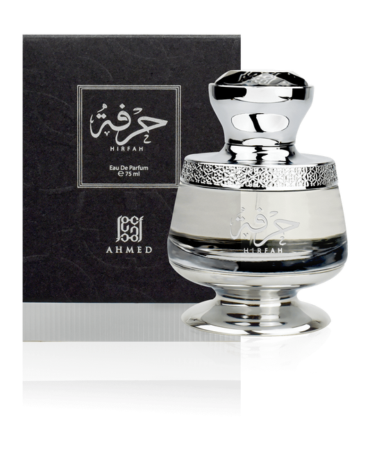 HIRFAH 75ml