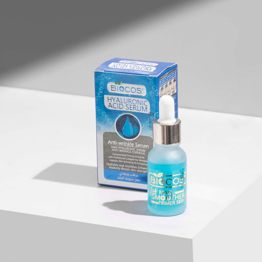 Hyaluronic Acid Multi Serum 15ml – Hydrating & Anti-Aging Care