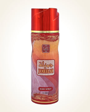 NASEEM BODY SPRAY JAMEELAH 200ML