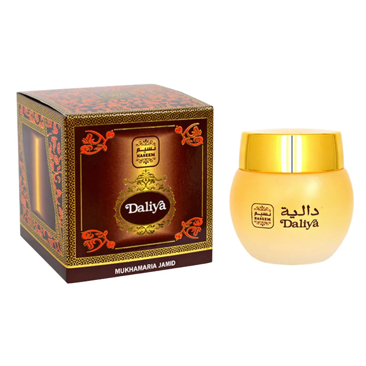 Naseem DALIYA Mukhamria Jamid Body Cream Premium Quality Made In UAE product