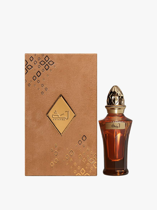 Aayah edp 50 ml